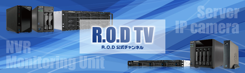 R.O.D公式Youtubeチャンネルのイメージ画像