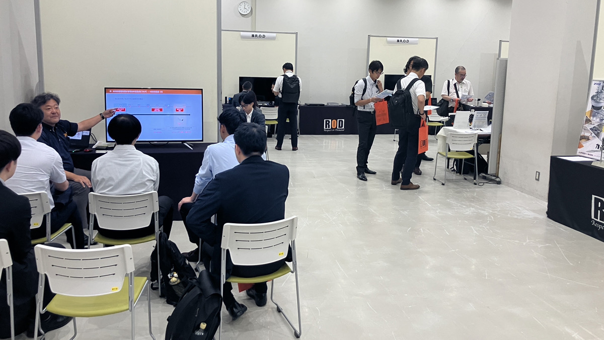 会場の様子1
