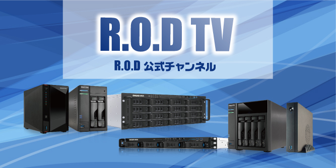 YouTube公式チャンネル「ROD TV」開設！